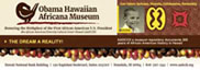 Obama Hawaiian Africana Museum dba AADCCH Logo